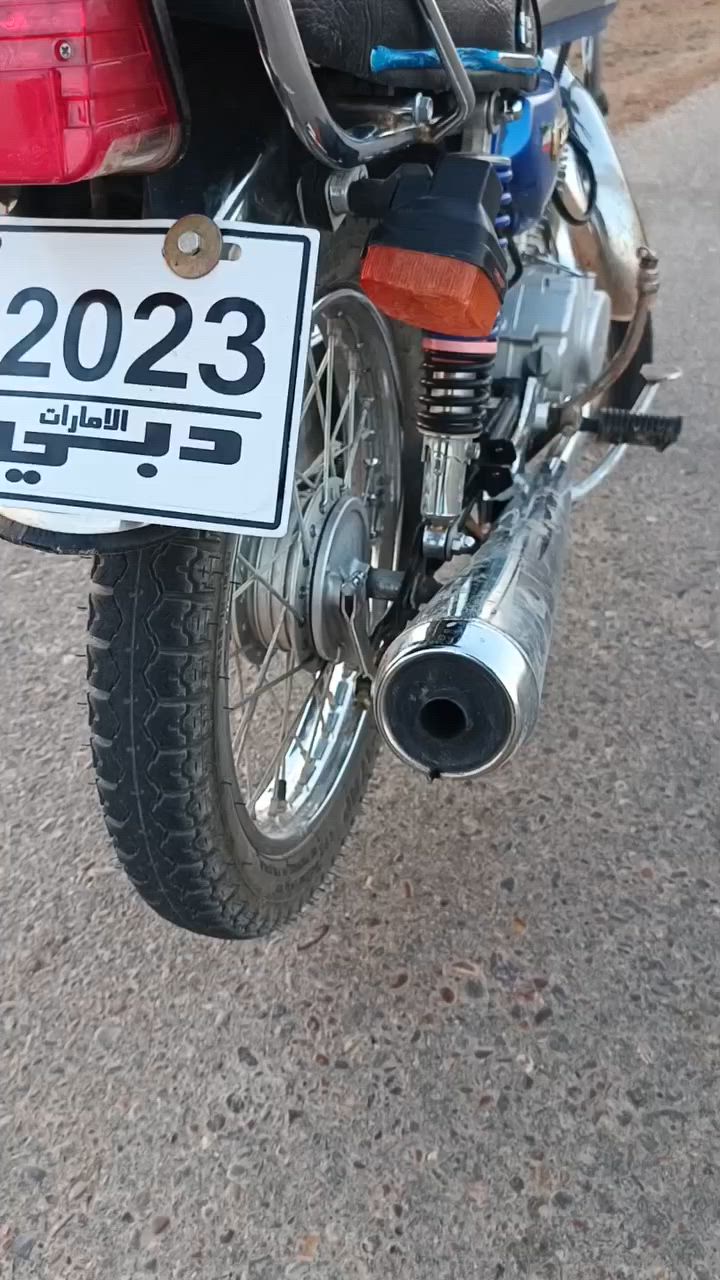 سلام عليكم دراجه متياز مراوس بحربيه هاذ رقمي ***********
