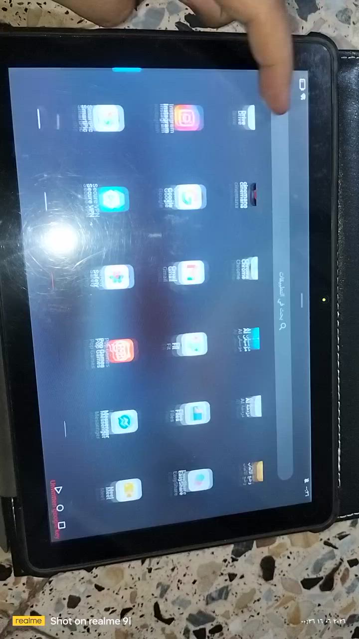 ايباد Tab70 نظام اندوريد ذاكره 64 وباقي التفاصيل مثل ما موضحه بلفيدو كامل ملاحقاته ويريد يراسل واتس ***********
