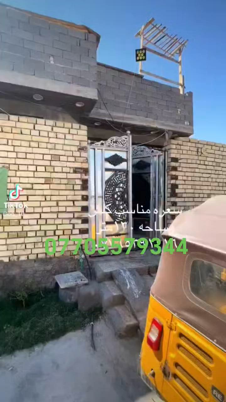 يا الله للبيع سعر جدن مناسب *********** 
تفضل وتساب وتدلل
