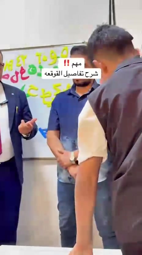 في بغداد -الرصافة--شارع النضال-- منظمة فرح للتوحد- يوم الاحد المصادف ١٩/٧ متواجد في منظمة فرح من اجل استقبال جميع الحالات من الساعة ⌚️ ٨ صباحا الى الساعة ١ الواحدة ظهرا للتواصل معنا واتساب واتصال ***********@ @الجميع
