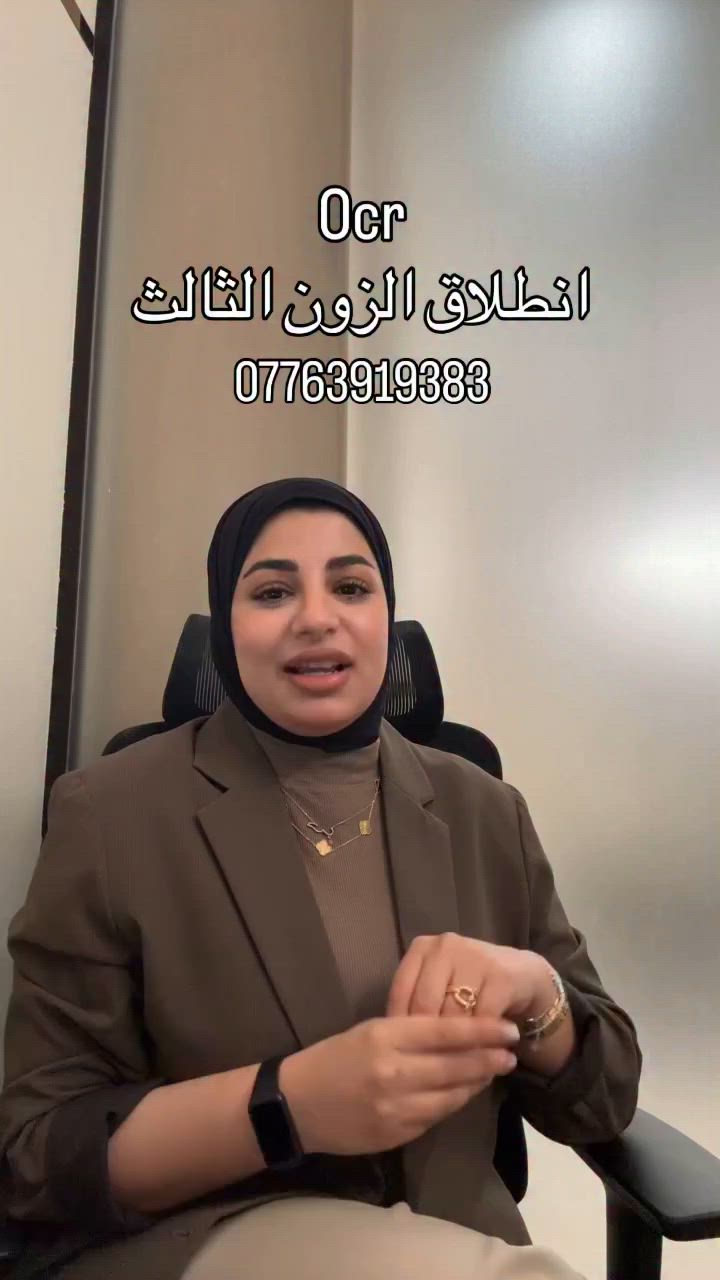 ⁨ المجمع يلي الكل اتفق ع حبه 
للاستفسار ع الرقم ***********
#اكسبلور_فولو #اكسبلور_explore #اكسبلور_2020 #عقارات #ترند⁩
