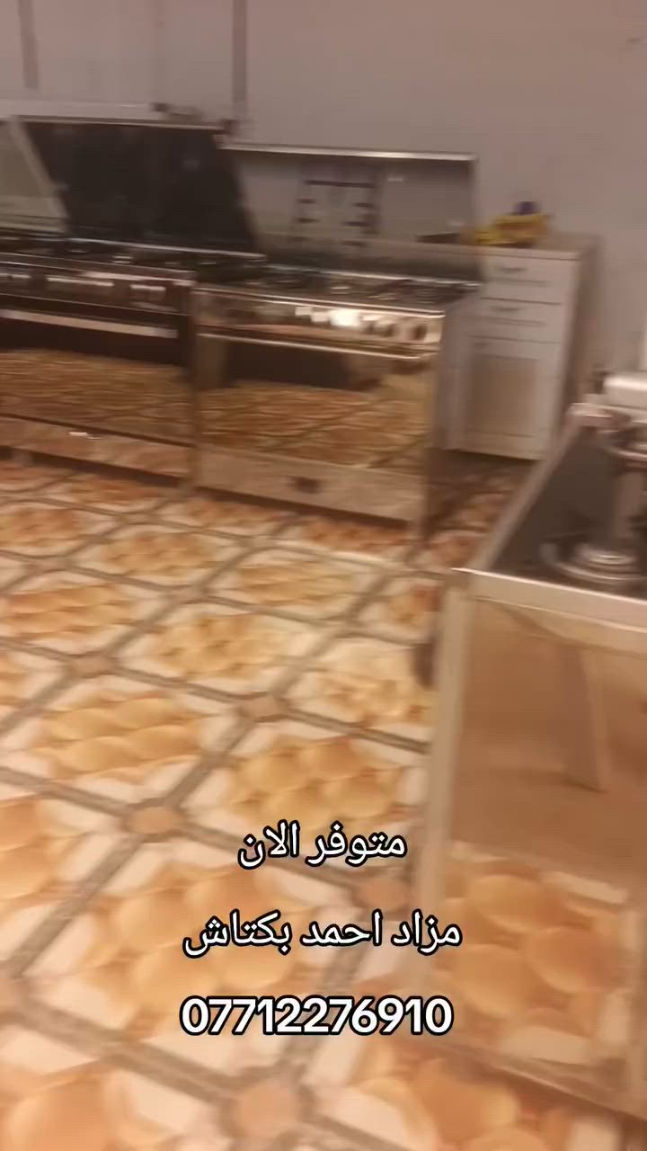 ادمن فدوة الگلبك وافق استفاده للجميع


**إذا كنت صاحب هذا الإعلان وتريد حذفه لأي سبب، رجاءا أرسل رسالة إلى الدعم الفني**