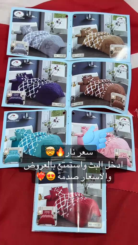 


**إذا كنت صاحب هذا الإعلان وتريد حذفه لأي سبب، رجاءا أرسل رسالة إلى الدعم الفني**