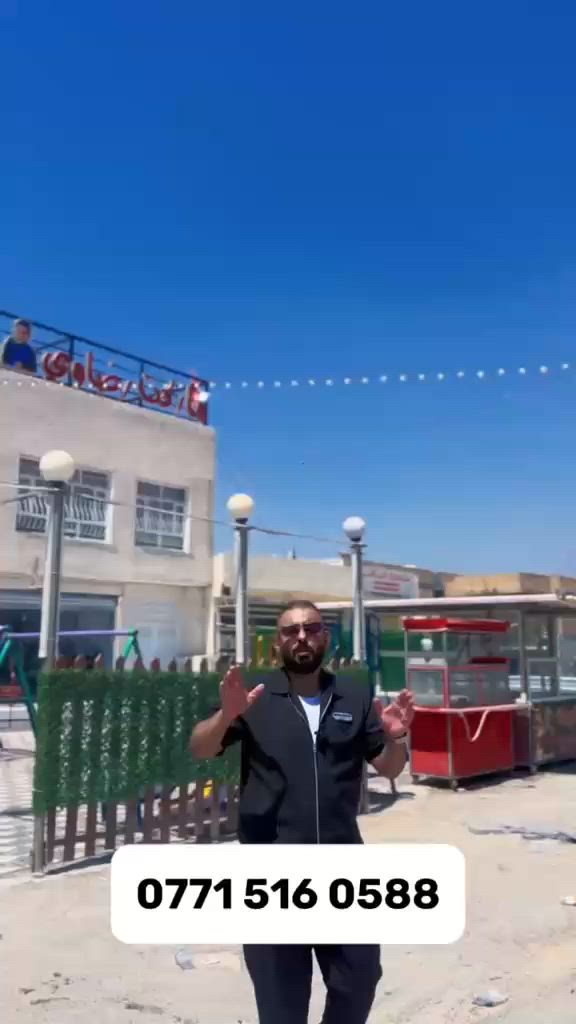 للبيع ١٢٥ متر قرب مرطبات المصطفى ثاني قطعه عل ٦٠ سعر ٧٥ وقابل للتتفاوض للتواصل ***********
