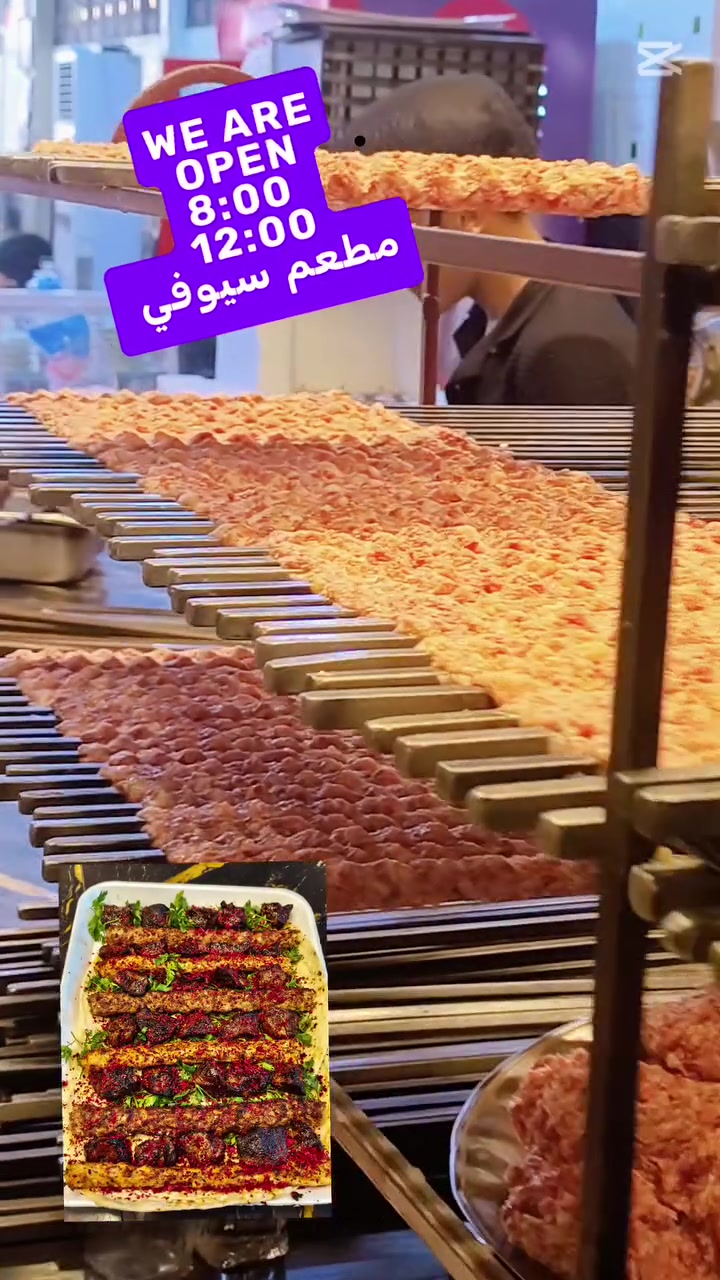 اعراسكم عنا غير اهلنا بالرمادي 
بعض من وجبات اعراسنا في #مطعم #سيوفي 
🔥🌚♥ 
للحجز او الاستفسار 
*********** 🌹
*********** 🤍🖤
