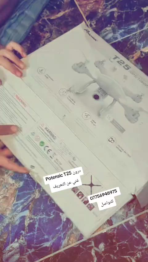 تريده شلعه تريده مفرد اني خادم


**إذا كنت صاحب هذا الإعلان وتريد حذفه لأي سبب، رجاءا أرسل رسالة إلى الدعم الفني**