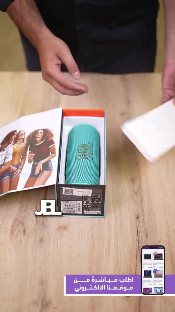 🔊 شنو أهم شي عندك بالسبيكر المحمول؟ الصوت العالي لو وضوح الصوت؟ 🤔👇 🎶 ويا **JBL Flip 6** ما تحتاج تختار، لأن يجمعلك الاثنين! 🔥 بإمكانك تعلي الصوت لأعلى درجة وتستمتع بنقاوة خيالية بدون أي تشويه، هذا غير  البطارية اللي تنسى حتى تشحنها  وتعيش وياها الأجواء لساعات وساعات. ✨ ____ أوقات العمل 🕚من ساعة 11 صباحاً لغاية 11 مساءاً عدا يوم الجمعة من ساعة 4 لغاية 11 مساءاً 📍العنوان : البصرة/العباسية مقابل شركة اسياسيل 📱ارقام المركز : المبيعات / *********** - ***********
