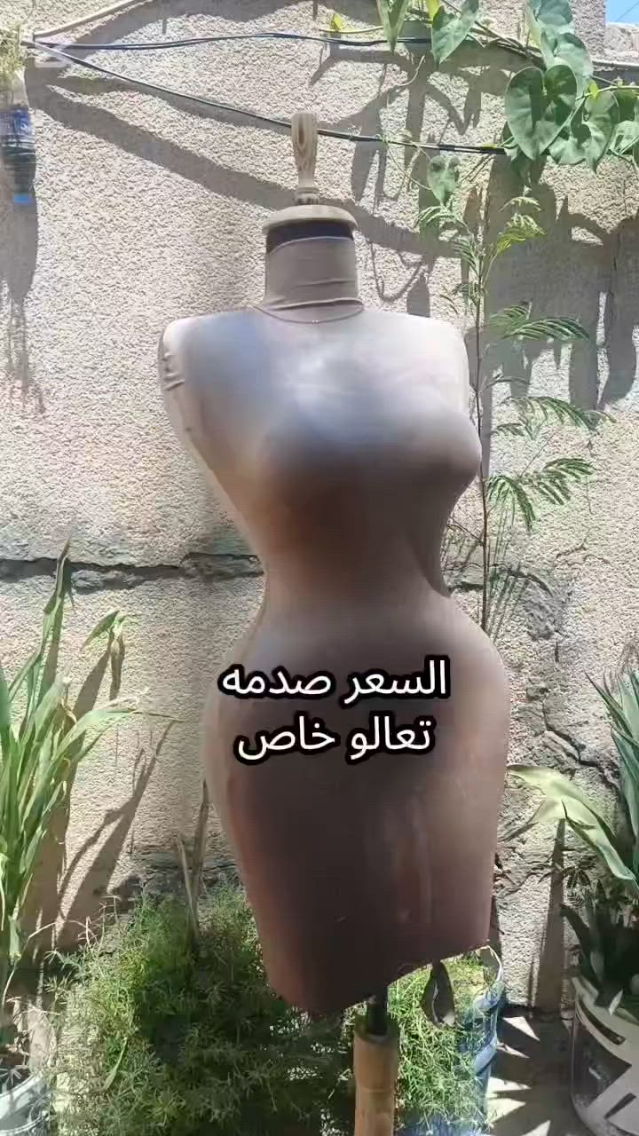 خياطتي على حسب الطلب 
قماش كابوي ساده سواد فاحم
شركه الميزان 

شرط فحص بيد المندوب 

النجف الاشرف يوجد توصيل لكافه المحافظات 

للحجز خاص


**إذا كنت صاحب هذا الإعلان وتريد حذفه لأي سبب، رجاءا أرسل رسالة إلى الدعم الفني**