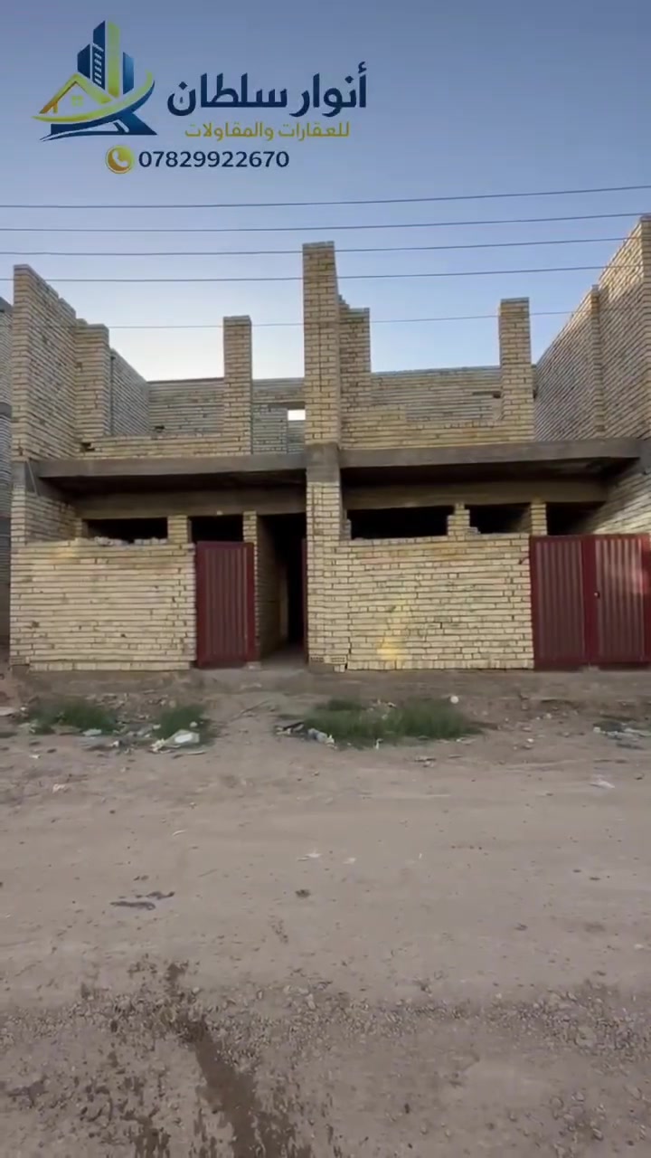 🏡 هيكلين للبيع – الطي / نزال عباس
✨ فرصة مميزة للسكن أو الاستثمار ✨
📐 مساحة كل هيكل: ٦٥ متر
📏 الواجهة: ٥ متر
📏 النزال: ١٣ متر
🔹 يحتوي كل هيكل على:
✅ ٣ غرف نوم
✅ صالة
✅ مطبخ
📍 الموقع: الطي – نزال عباس
للاستفسار والمعلومات أكثر: *********** 📞
