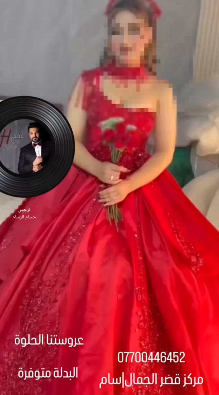 البدلة ب70 الف فقط


**إذا كنت صاحب هذا الإعلان وتريد حذفه لأي سبب، رجاءا أرسل رسالة إلى الدعم الفني**