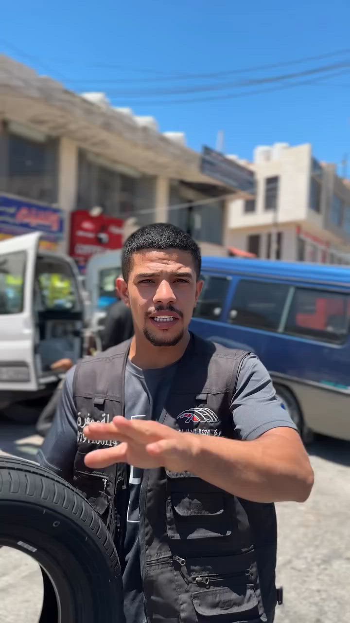 أعطيني مقاس سيارتك حتى اعطيك عليه افضل سعر على مستوى المملكة 🛞🛞
‏العرض لمدة يوم واحد ￼
٠٧٩٧١٨٦١١٤


**إذا كنت صاحب هذا الإعلان وتريد حذفه لأي سبب، رجاءا أرسل رسالة إلى الدعم الفني**
