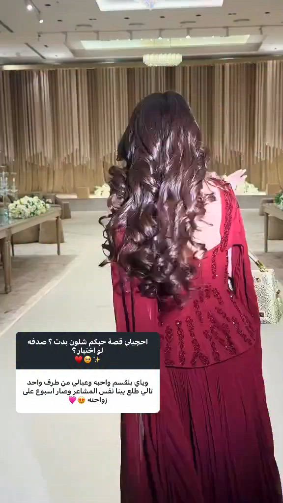 هلوو بنات فستان ماخذتة من asra store ب ١٣٠ اريدة ب ٩٠ قياس ٤٤ و ٤٨ يلبس  لابستة ساعتين


**إذا كنت صاحب هذا الإعلان وتريد حذفه لأي سبب، رجاءا أرسل رسالة إلى الدعم الفني**