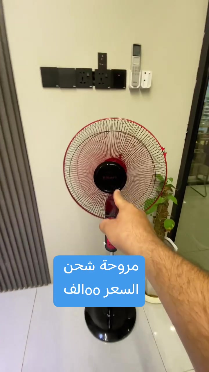 للحجز مراسة الصفحه 
واتساب 
***********
