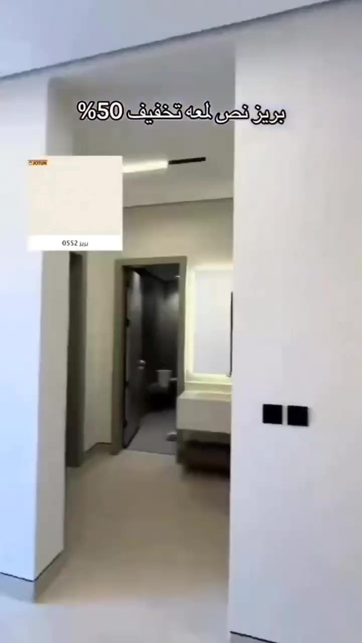 #المصطفى_للاصباغ_والديكورات_***********
