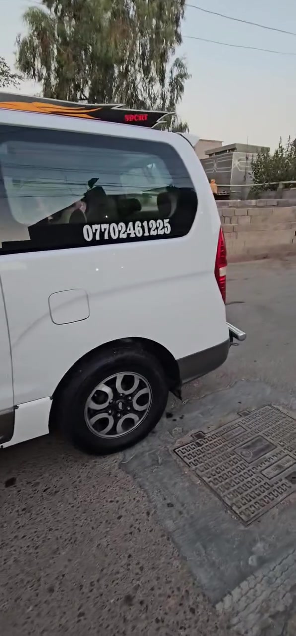سلام عليكم ستاركس ٢٠١٢ مسكر اتو بسمي كفاله سبع الوان   سعر ١٦٠ وبيها مجال  مكاني صويره ومتواجد بغداد ***********
