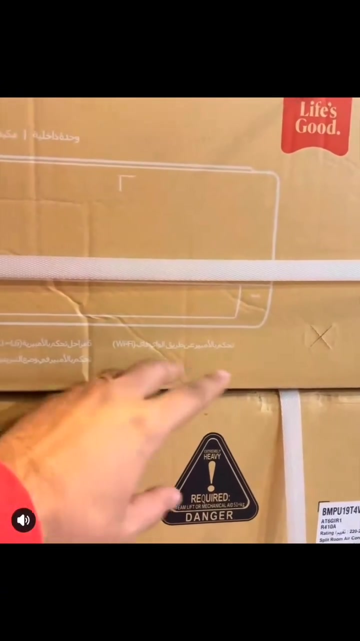 ⚡ سبلت LG انفيرتر 2 طن (وكالة خوشناو - الأصلي 100%)
​🔥 ليش هذا السبلت هو الخيار الأفضل لبيتك؟
✅ صناعة تايلاندية أصلية متانة وجودة عالية.
✅ تبريد مزدوج (DUAL Inverter) يعمل بكفاءة عالية حتى ببدل درجات الحرارة القاسية اللي توصل لـ 65° مئوية.
✅ التحكم بالأمبيرية (6 مراحل) تقدر تخليه يشتغل على السحب أو المولد وبأقل استهلاك للكهرباء (يوفر لغاية 65%).
✅ تحكم ذكي (Wi-Fi) تسيطر عليه من موبايلك بأي مكان.
✅ ضمان حقيقي لمدة 10 سنوات على الضواغط.
​💰 السعر والمفاجأة:
كل هذه المواصفات بسعر مليون و200 ألف دينار فقط!
🚚 وفوقها توصيل مجاني داخل بغداد!
​📩 للطلب أو الاستفسار:
راسلنا مباشرة على رسائل الصفحة، أو اترك تعليق وسنقوم بالتواصل معك فوراً.
📞 أرقام الهاتف: [***********]
                         ***********
📍 العنوان: بغداد حي جامعة/شارع الربيع]
