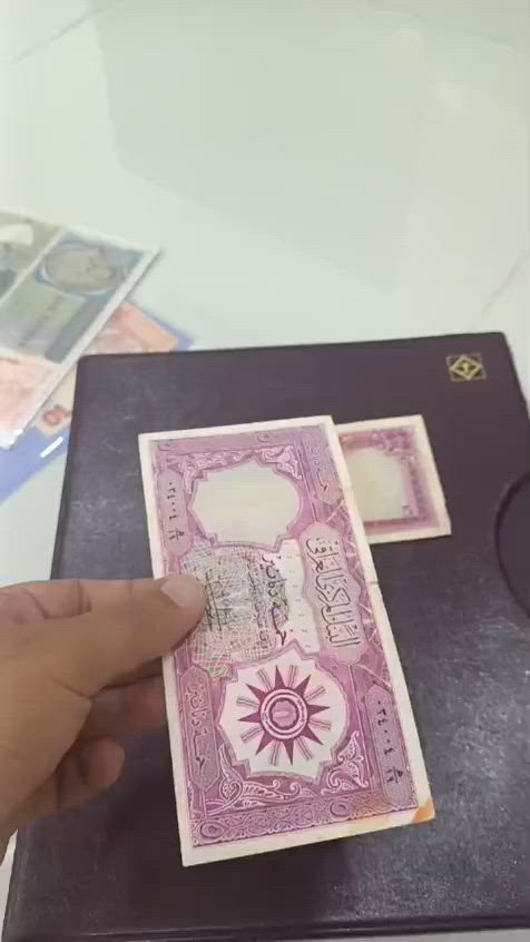 خمسة شعار توقيع المهم صالح كبة حالة جيدة و ورقة قوية جدا برقم جميل 034004

25 الف


**إذا كنت صاحب هذا الإعلان وتريد حذفه لأي سبب، رجاءا أرسل رسالة إلى الدعم الفني**