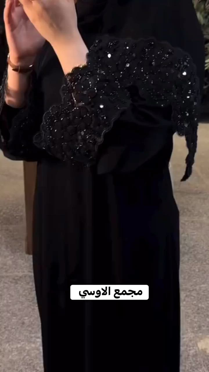 ‏﷽ توكلنا على الله
متوفر جديد🔥
العنوان حي الشهداء مجاور مدرسه الانتصارات وفرن الصمون
يوجد توصيل داخل الصويره 🚕
#الجميع


**إذا كنت صاحب هذا الإعلان وتريد حذفه لأي سبب، رجاءا أرسل رسالة إلى الدعم الفني**