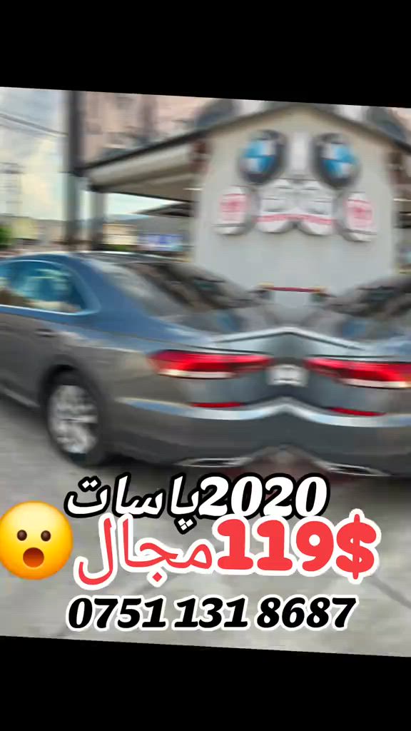 #suq_syarat_duhok #iraqcars #kurdistan #explore  #cars ‌  
