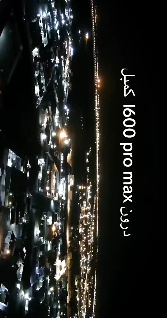 متوفر l600  انواع عتماد وتساب صفحتي  عل تيك توك رعد محمد


**إذا كنت صاحب هذا الإعلان وتريد حذفه لأي سبب، رجاءا أرسل رسالة إلى الدعم الفني**