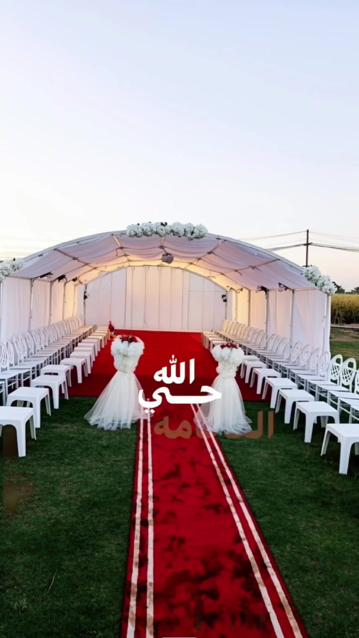مكتب السلام يجهز الآن جادر أبيض مع كراسي لمناسبة تخرج الضباط. نعلن عن استعدادنا لتنظيم كل المناسبات لترقية وتخرج كوكبة من الضباط الداخلية والدفاع. 
العنوان.  جزيره الخالديه قرب جسر الصديقيه  مجاور ابو ياسر الكصاب 
ه‍:  ***********
ه‍:  ***********
