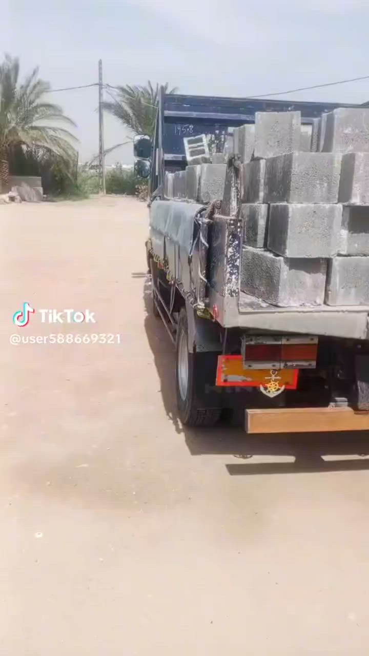 بلوك كلر شمال نسف ارتفاع /20/ العرض/20/ الطول/40
بلوك مال بنيان وسياجات ماتصعد بي املاح  شرط نسف 
***********
#رميثه #سماوه
