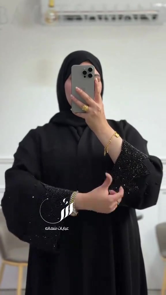 للحجز والاستفسار واتساب  *********** توصيل لجميع انحاء العراق  📍فروعنا بالعرق  السماوة - حي المعلمين ، شارع مستشفى الصادق ع بابـل - شارع الجمعية، عمارة خان #عبايات_سمانه #عبايات_سمانه #اكسبلور #العراق_السعوديه_الاردن_الخليج #عبايات_كويتيه 
