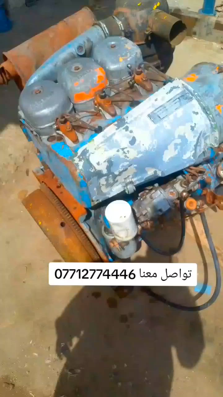 سلام عليكم ورحمة وبركاتة
تواصل مع ابو اثير المسعودي تجهيز كافت النواع المولدت 
***********
