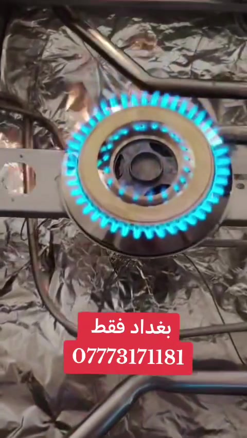ورشه الفضة لتصليح الطباخات والافران صيانه موقعيه ***********
كادر متخصص 
سرعة في العمل
*********** بي واتساب
