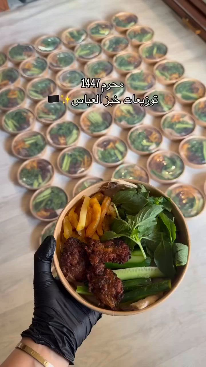 #بسم الله ماشاء الله مستمرين بتجهيز مناسباتكم الدينية والثوابات حجز مسبق وتدللون علينا ❤🙏
يالله الحجز مفتوح  متوفر طبخ متوفر كيك رول حسب طلب توصيل رفاعي فقط
#بسم الله ماشاء الله مستمرين بتجهيز مناسباتكم الدينية والثوابات حجز مسبق وتدللون علينا ❤🙏


**إذا كنت صاحب هذا الإعلان وتريد حذفه لأي سبب، رجاءا أرسل رسالة إلى الدعم الفني**