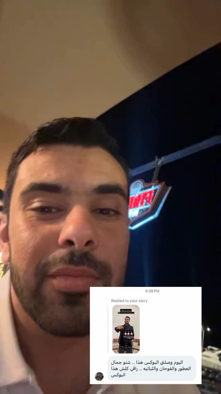 انصحكم تجربوا ✅🩵


**إذا كنت صاحب هذا الإعلان وتريد حذفه لأي سبب، رجاءا أرسل رسالة إلى الدعم الفني**