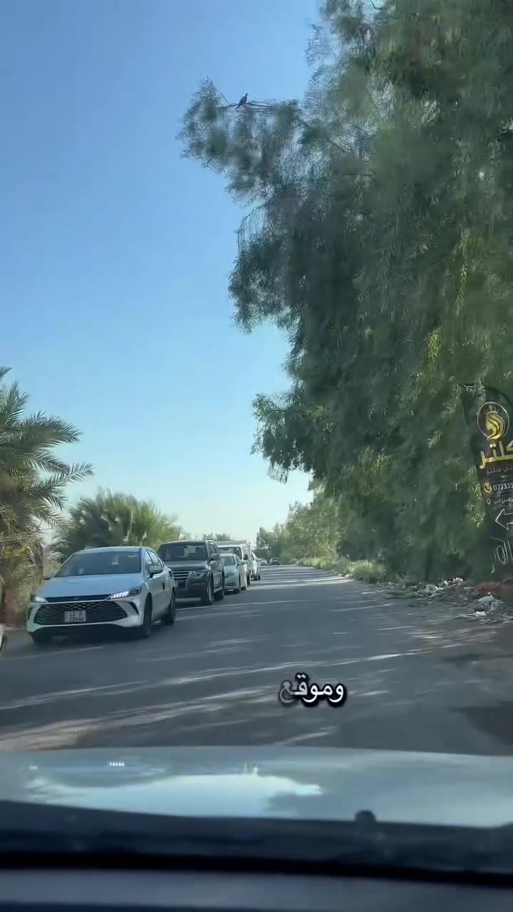 ***********
وسعر جدا مناسب 75 فقط
