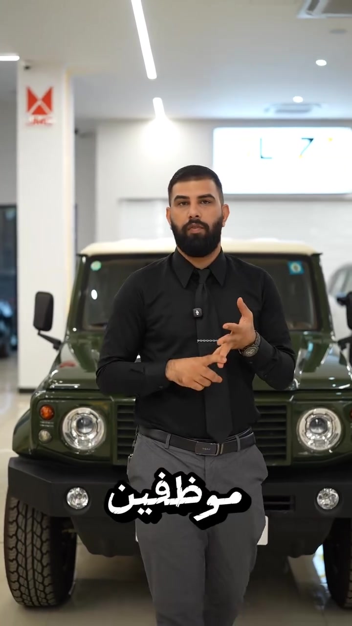 مجموعة العز للسيارات :::Al-Ezz Group For Cars
من أفضل الشركات
***********
***********
***********
***********
