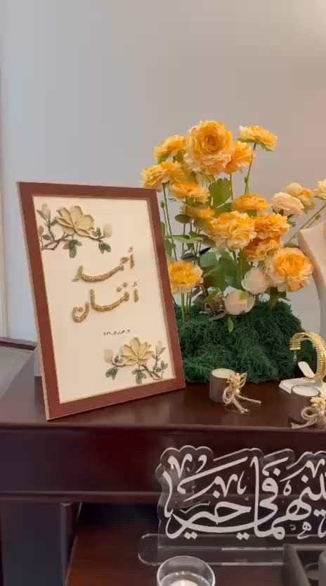 نجارة كوشة بلمسات رائعة
الشفق للنجارة alshafaq
بغداد الكرخ دوانم الشرطة الخامسة
***********
