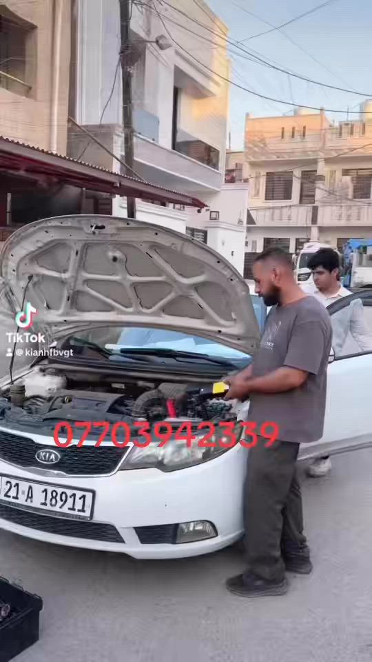 اخوتي الكرام
السلام عليكم ورحمه الله وبركاته 
نعزي سيدي ومولا الامام الحجه ومراجعنا العظام والعالم الاسلامي بمصاب ابا عبد الله الحسين عليه السلام

بمناسبه شهر محرم الحرام 
وبثواب الامام الحسين واخيه العباس عليهم السلام
اي شخص داخل منطقه بغداد الجديده 
باتري سياره كاعد نجي نشغلها بثواب الامام الحسين 
واجرنا واجركم على الله 

اخوكم محمد كافي الكهربائي 
شارع الملجا قرب ابو سنان الوكيل 

***********
