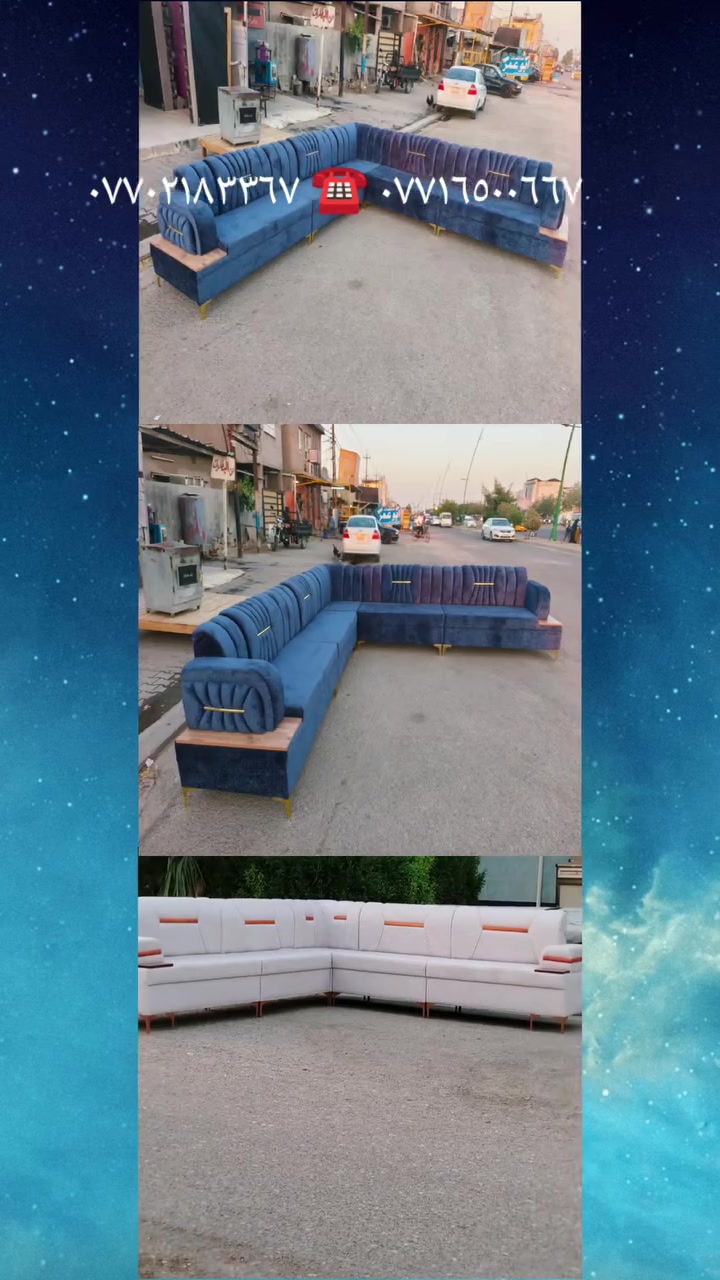🏠 السلام عليكم زبائنه الكرام 🏠 معرض ومعمل أنمار للأثاث 💐 يتوفر كافة الموديلات التركيه الحديثه 💸 جميع القياسات تفصال حسب الطلب   وستندر ٧امتار 👍💐 مع ضمان خمس٥ سنوات حقيقي 🏠 للأستفسار ☎️ واتساب ☎️ *********** ☎️ ***********
