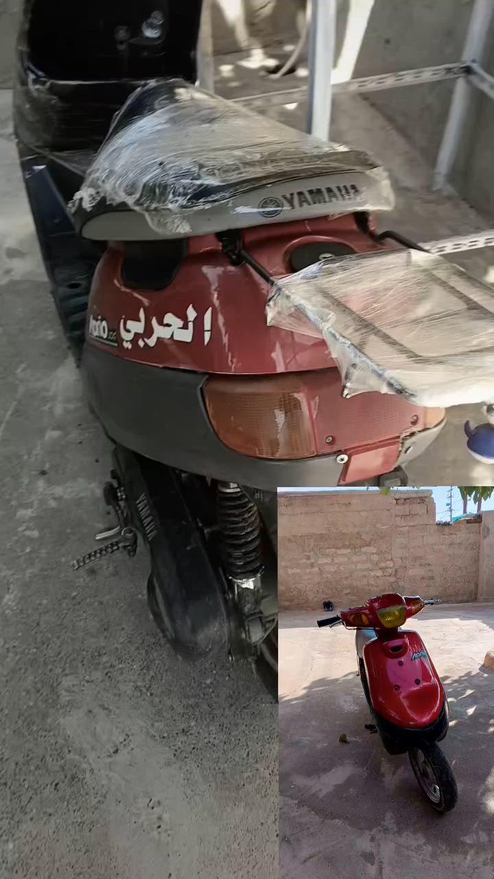 190 وبي بي مجال


**إذا كنت صاحب هذا الإعلان وتريد حذفه لأي سبب، رجاءا أرسل رسالة إلى الدعم الفني**