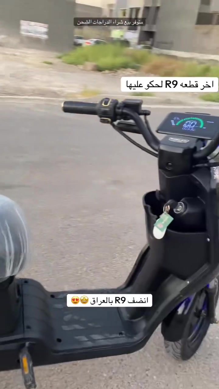 العنوان بغداد حي العامل
***********
