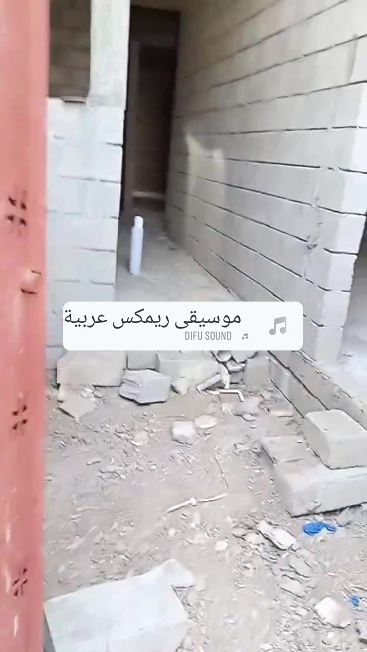 هيكل للبيع طابقين 4 غرف موصل جمعيه الباشا بعد حي صدام خدمات كاملا ماء كهرب مولده شوارع  مساحه 90 متر بسعر مناسب 

***********

