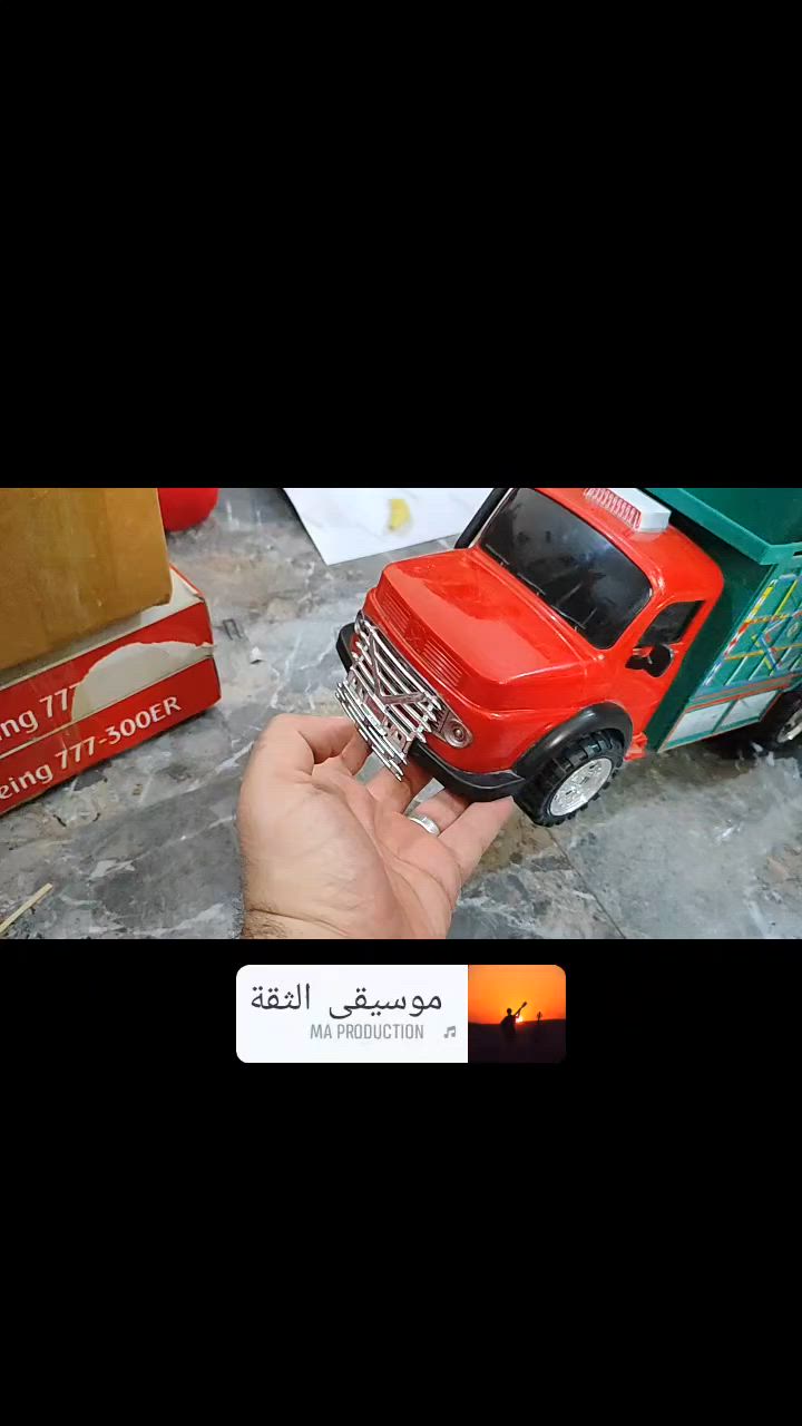 متوفر اقجم بلاستك حجم كبير السعر 15 الف


**إذا كنت صاحب هذا الإعلان وتريد حذفه لأي سبب، رجاءا أرسل رسالة إلى الدعم الفني**
