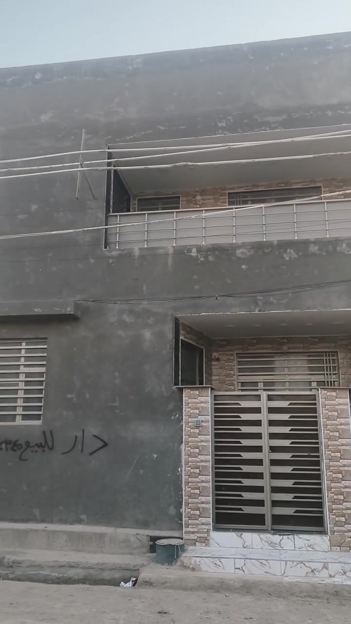 سلام عليكم 6 بيوت معروضة للبيع 5 انصاص معروضات للبيع وبيت مبني قاطني مساحتة 200 كل بيت إله سعرة للاستفسار
الرقم.. ***********
سلام عليكم 6 بيوت معروضة للبيع 5 انصاص معروضات للبيع وبيت مبني قاطين مساحتة 200 كل بيت إله سعرة للاستفسار
