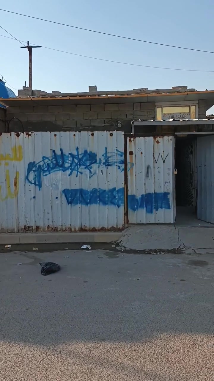 سلام عليكم بيت حواسم للببع في منطقه الجريخي الاستسفار واتساب ***********
