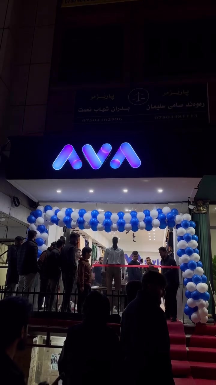 ستير ريكلام دعاية و اعلان
*********** باشترين كواليتي
