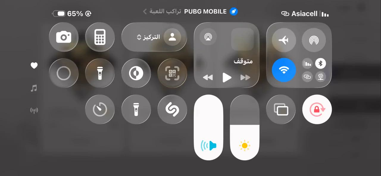 السلام عليكم حساب ببجي البيع الحساب حلو مثل ماموضح به الفيديو السعر 140


**إذا كنت صاحب هذا الإعلان وتريد حذفه لأي سبب، رجاءا أرسل رسالة إلى الدعم الفني**