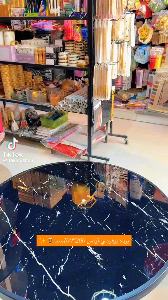 العنوان بابل نادر الثانيه
توصيل 3


**إذا كنت صاحب هذا الإعلان وتريد حذفه لأي سبب، رجاءا أرسل رسالة إلى الدعم الفني**