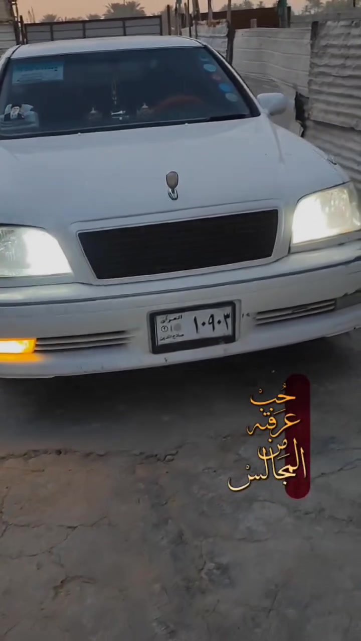 السلام عليكم 2005 السعر 55 بس وكاله رقم الهاتف ***********
