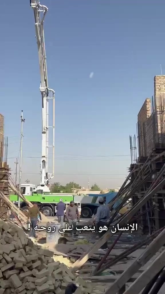 مكتب الانجاز 

تم بعون الله اليوم ١٨ /٧ عمل اعمده بنايه تجاريه

يتخصص المكتب في مجالات متعددة تشمل: 
التداول العقاري: بيع، شراء، استثمار، وإيجار مختلف العقارات والأراضي.
المقاولات العامة: بناء وتشييد الهياكل والمباني السكنية والتجارية (في الأراضي الطابو والزراعي).

الاستفسار
📞 اتصال ***********
