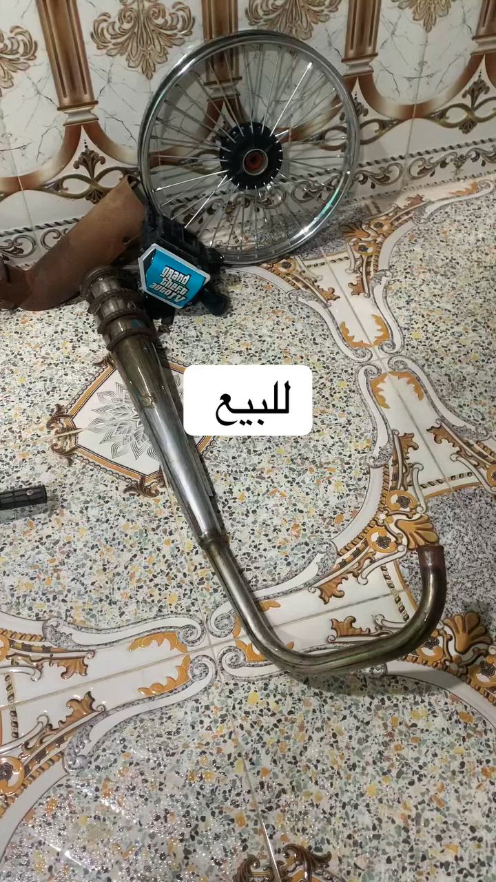 للبيع سيبايات ثنين طياريات وكشنCDIوتانكي موشم وماشه وكزوز وشوته مزورقه ويل امامي باكستاني السعر 225 وبيهن مجال العنوان البصره ناحيه السيبه رقم ***********
