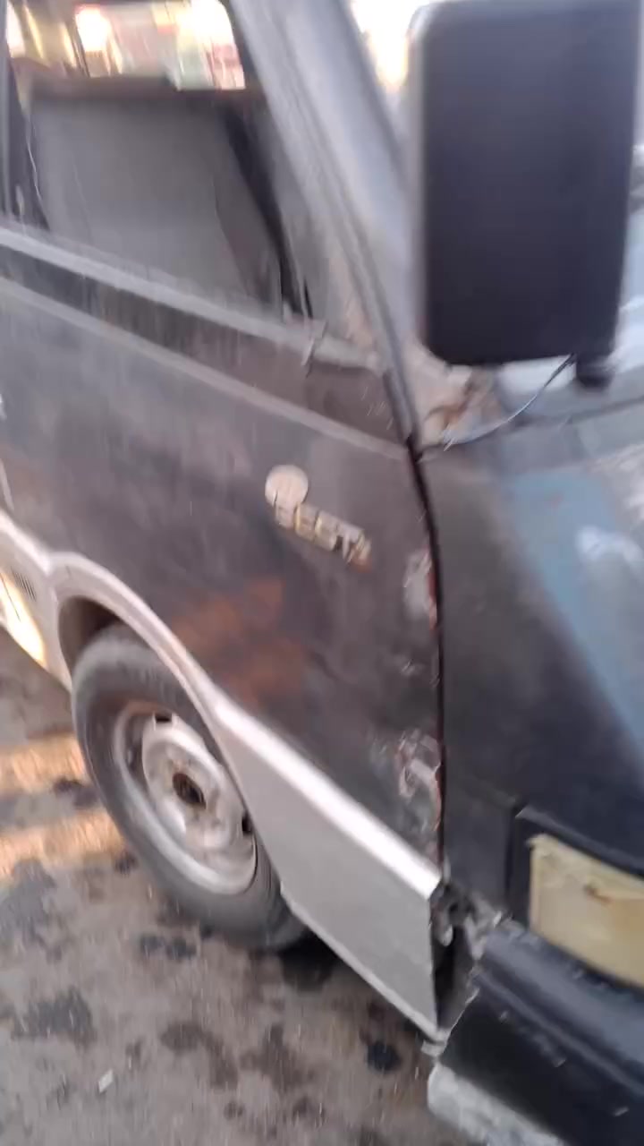 البيع ***********
