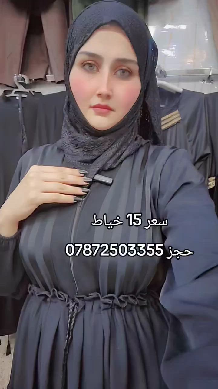 حجز وتساب ***********
